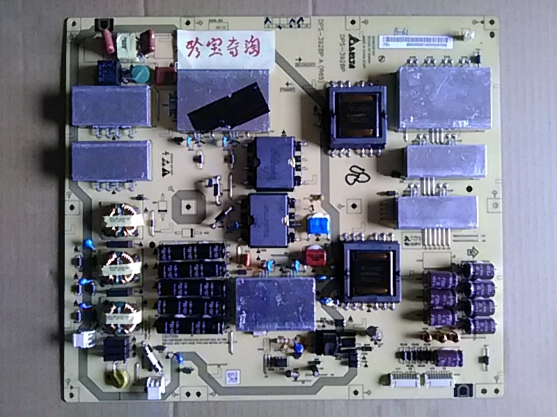 SONY DPS-392BP A (R65) Power Supply Board - zum Schließen ins Bild klicken